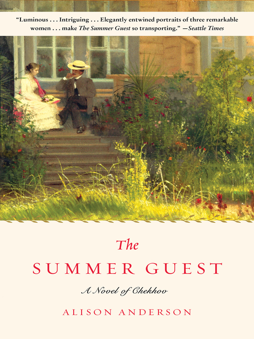 Элисон Андерсон. Allison Anderson. The Summer Guest.